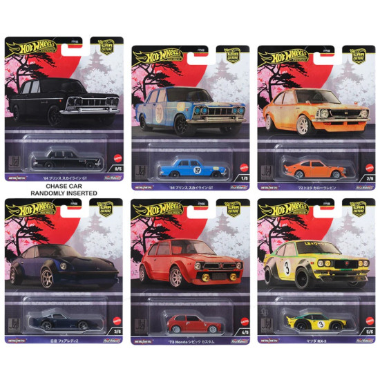 HOT WHEELS 2024 CAR CULTURE JAPAN HISTORICS 4 set of 5 pieces (FPY86 dash B)